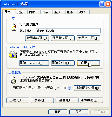 腾讯企业邮箱